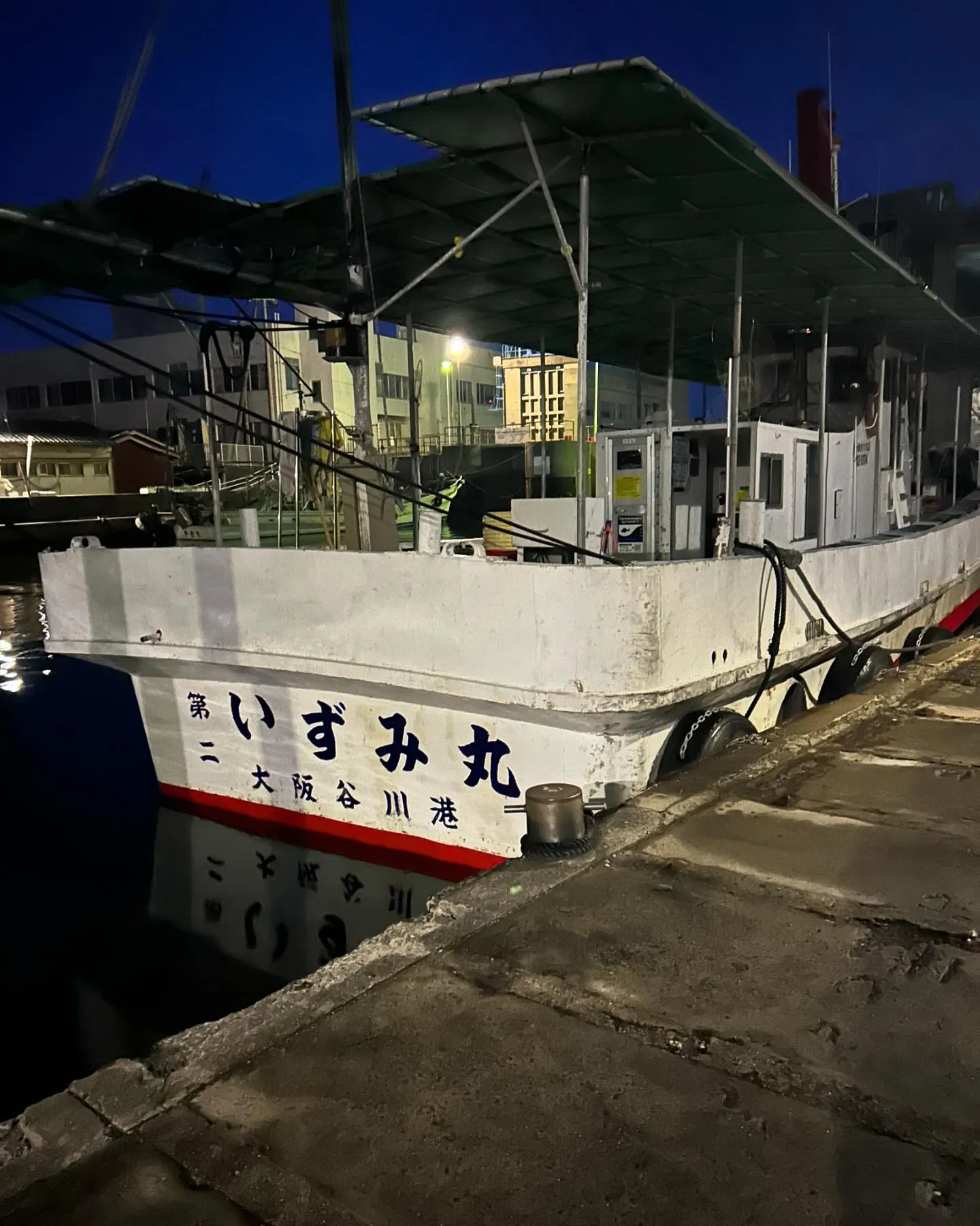 今日は、久しぶりに、タチウオ釣り🎣でした。