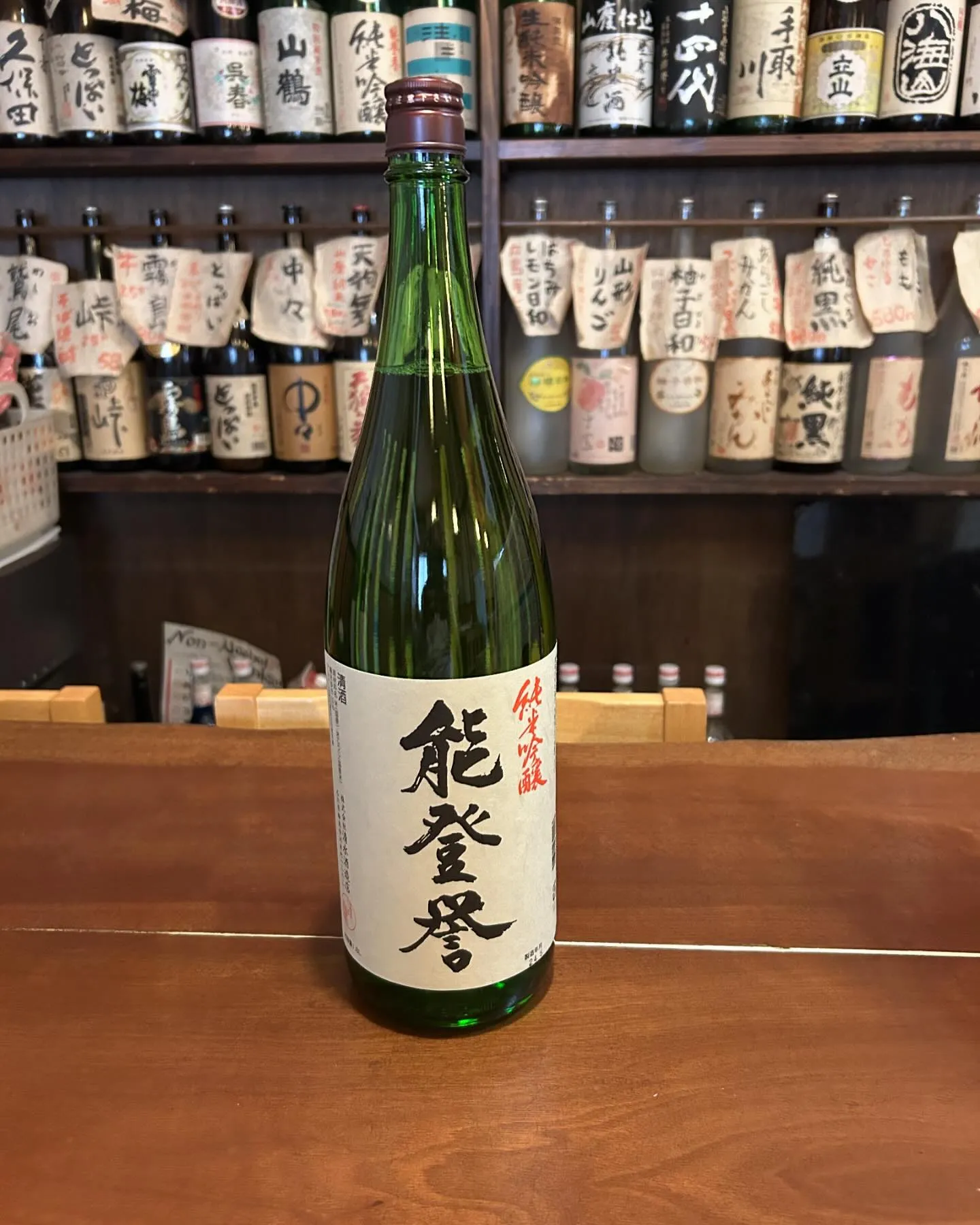 石川県産　日本酒🍶