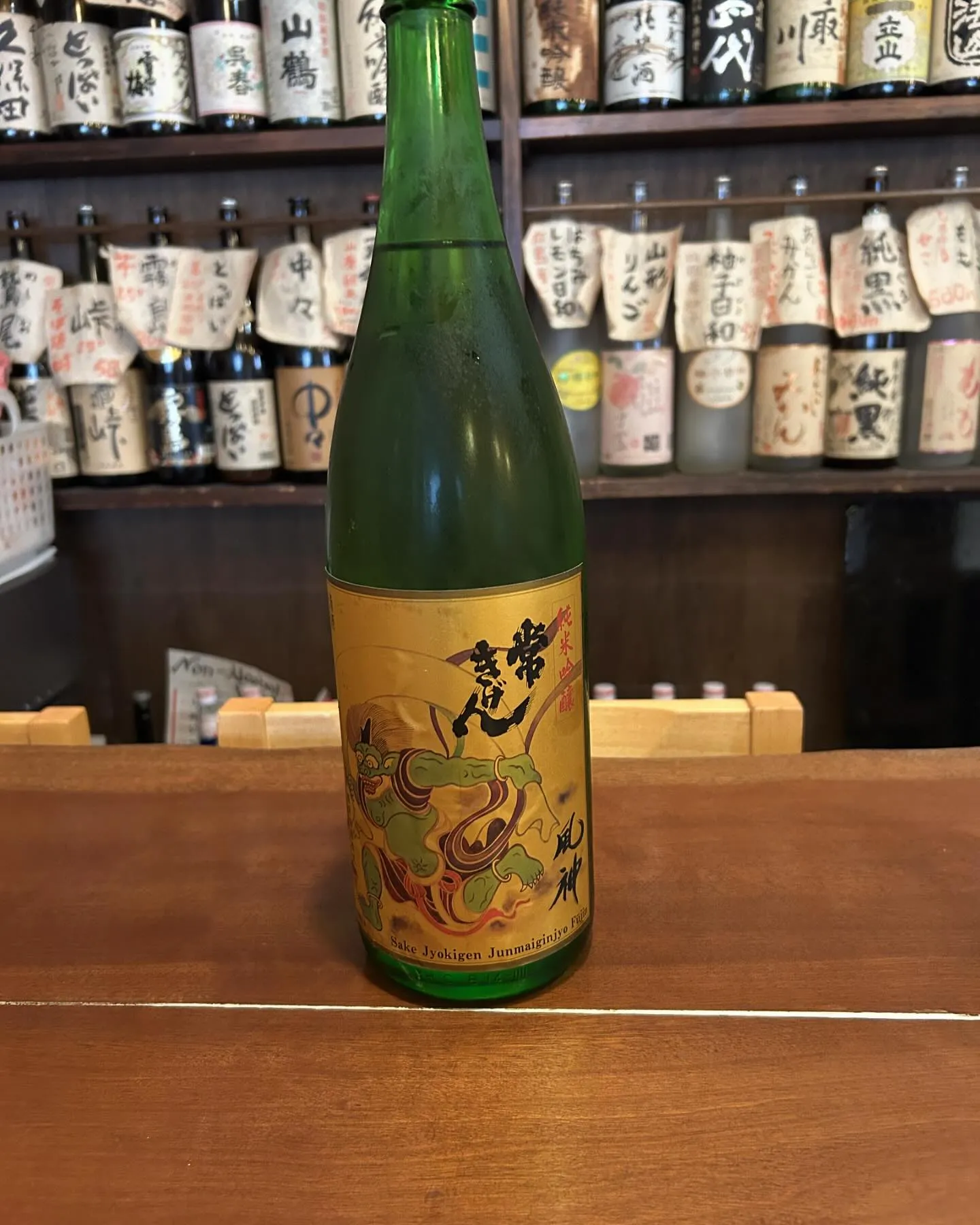 石川県産　日本酒🍶