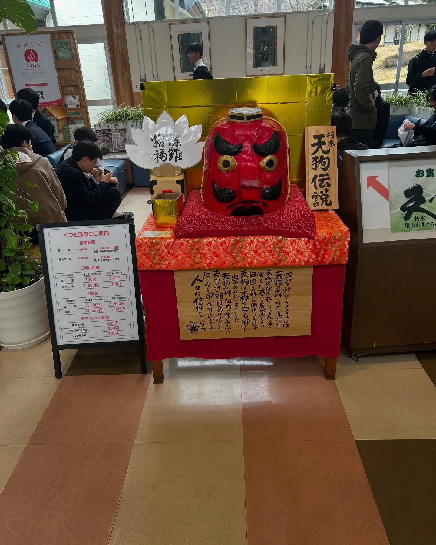 今日は、ホタルイカ掬いに富山を目指しまさたが、強風　雪が降っ...