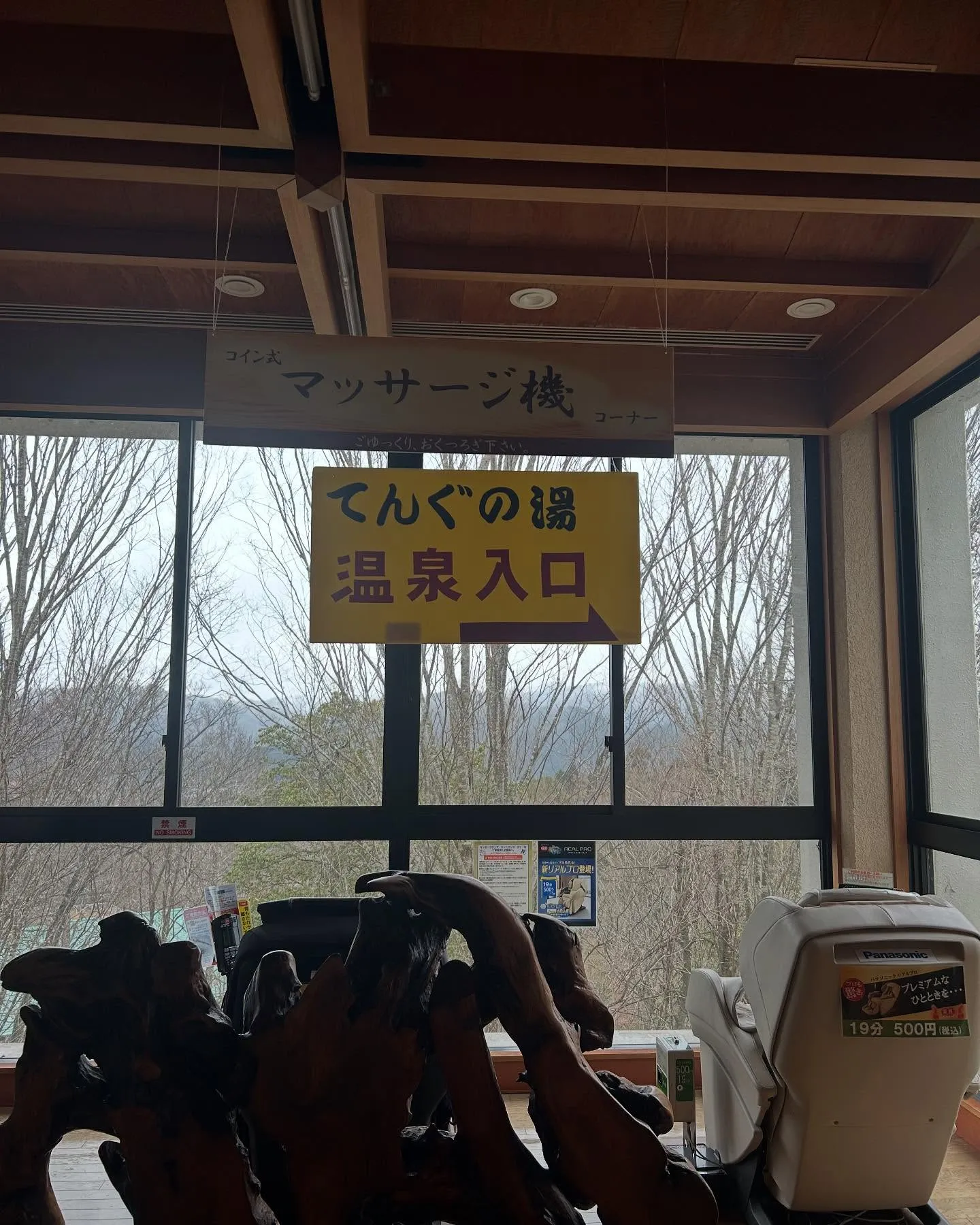 今日は、ホタルイカ掬いに富山を目指しまさたが、強風　雪が降っ...