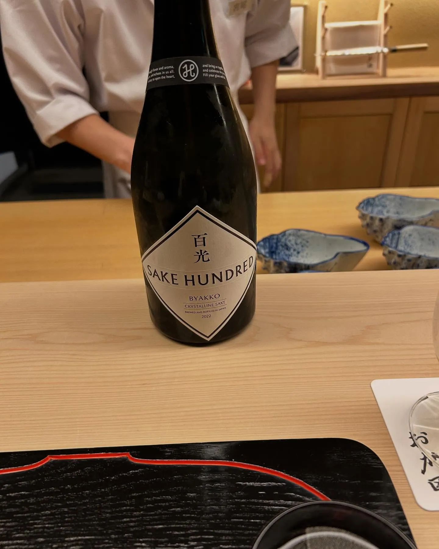 わたしも抽選に、当たったんですが、高すぎて買うのやめたお酒で...