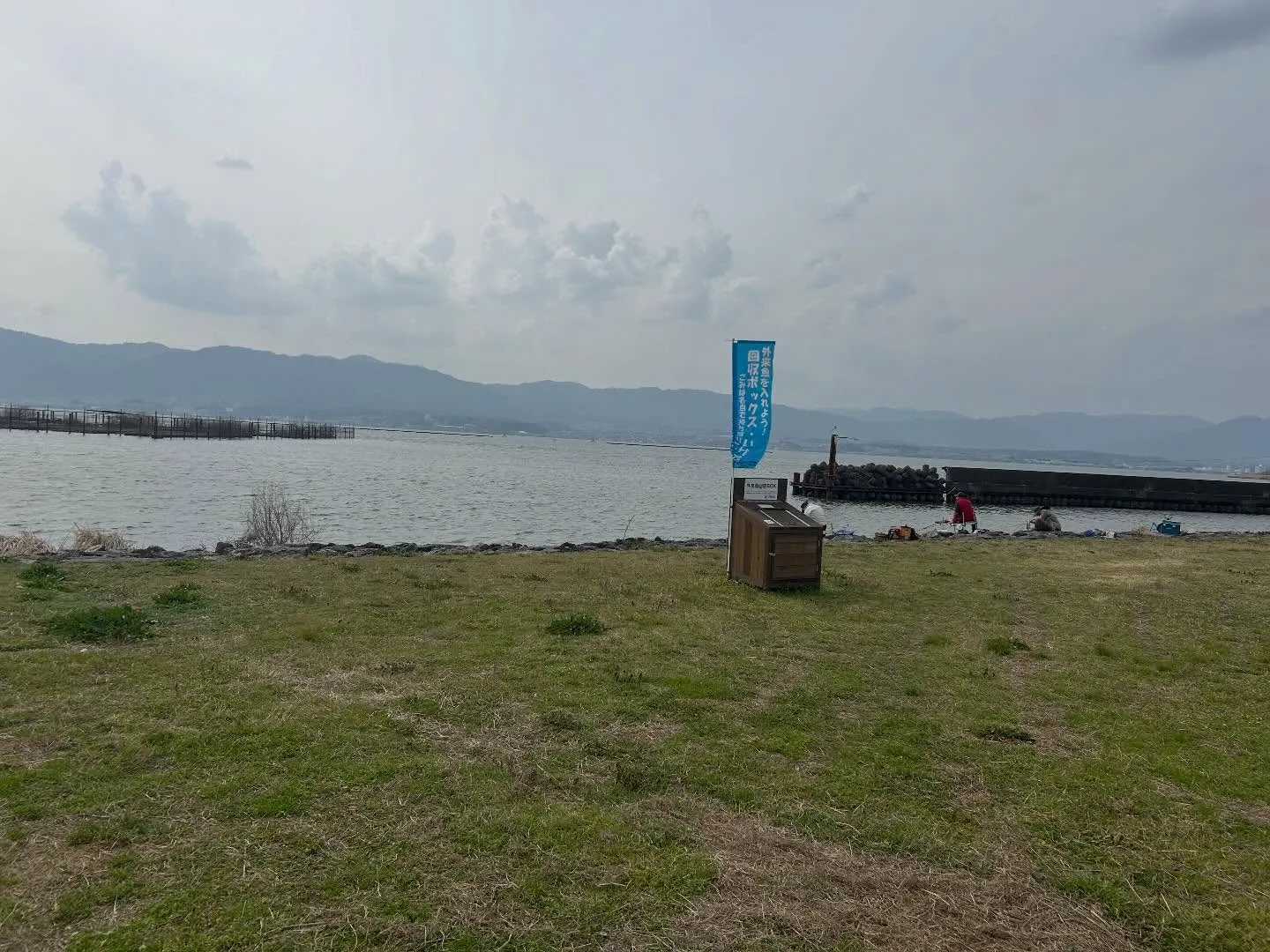 今日は、琵琶湖へ、本モロコ釣り🎣へ