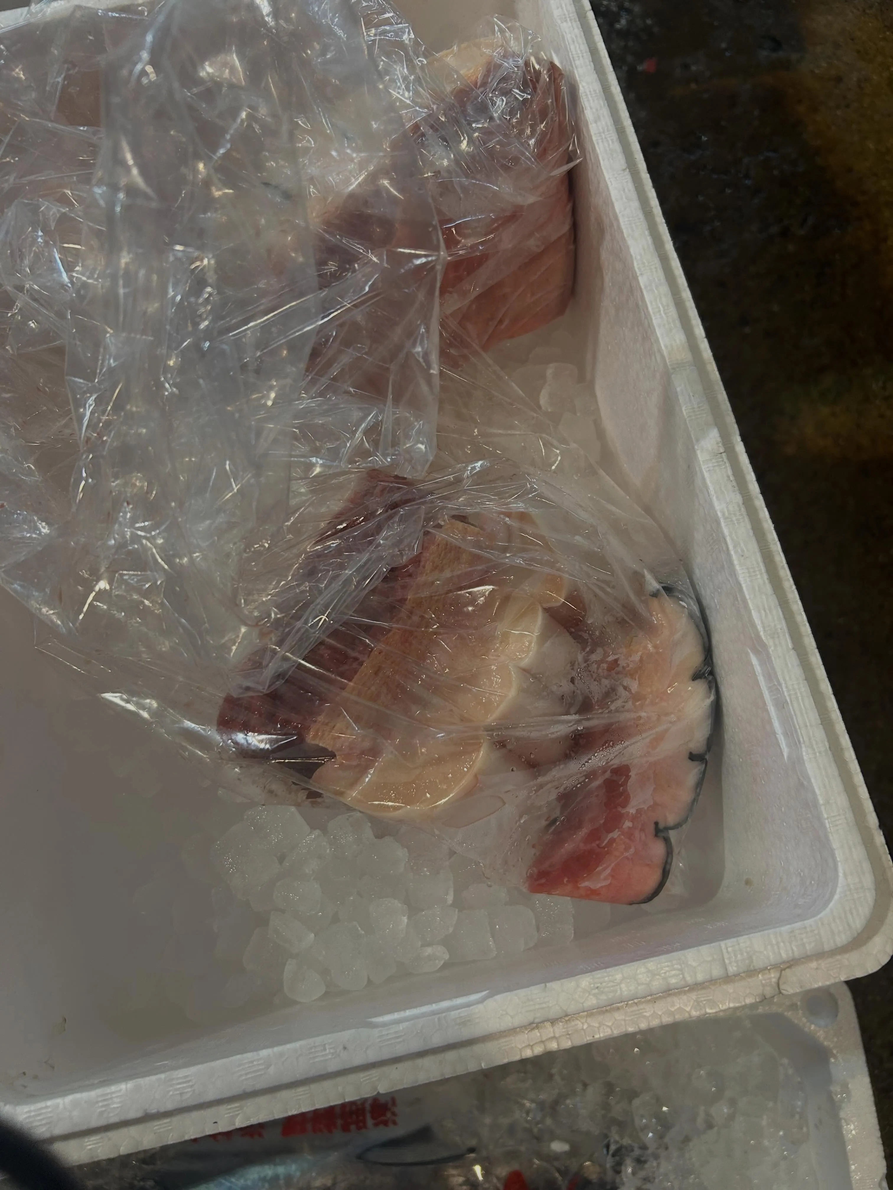 珍味