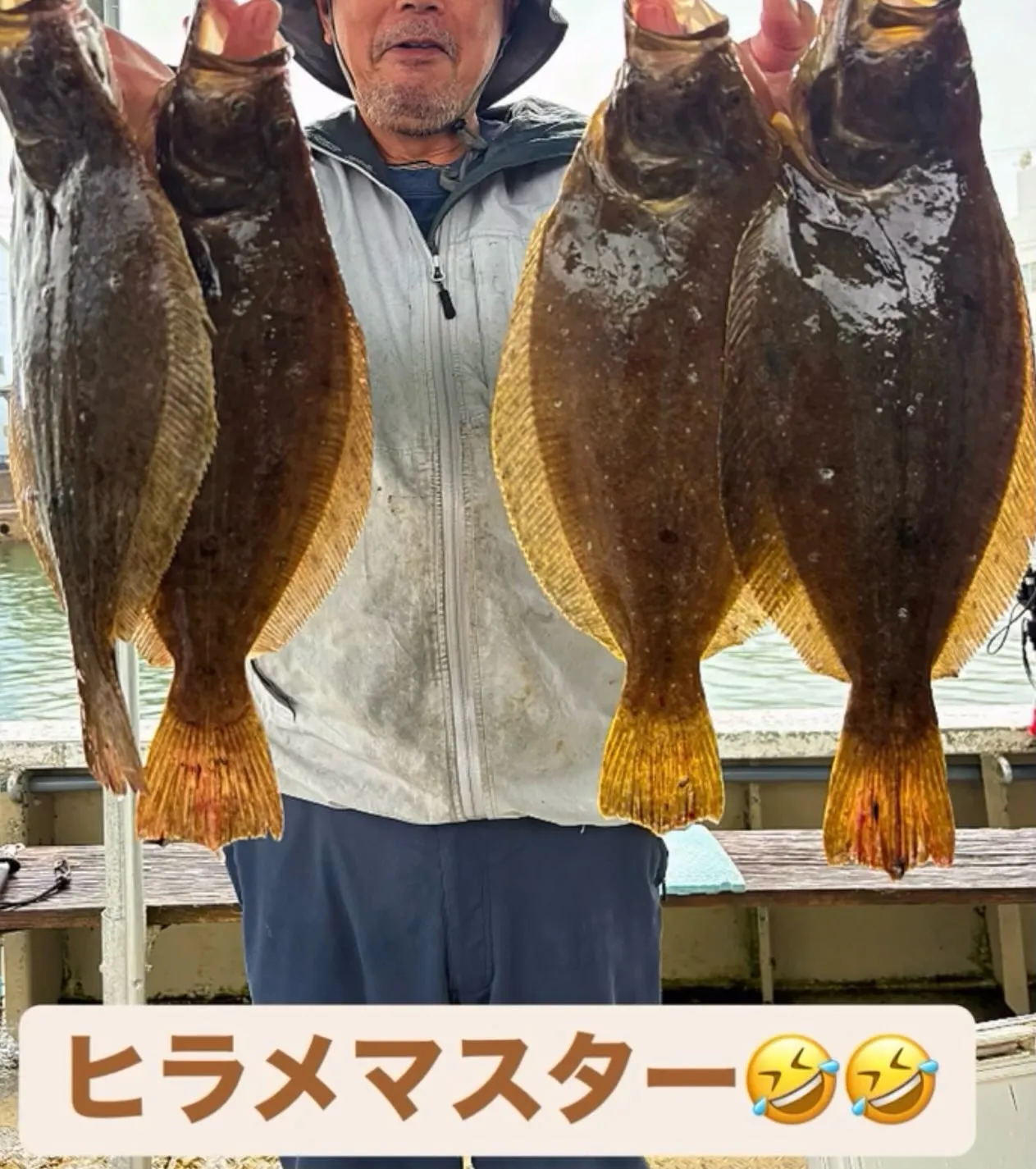 昨日は、