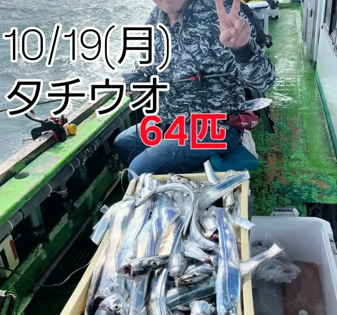 今週は、ここからスタート。